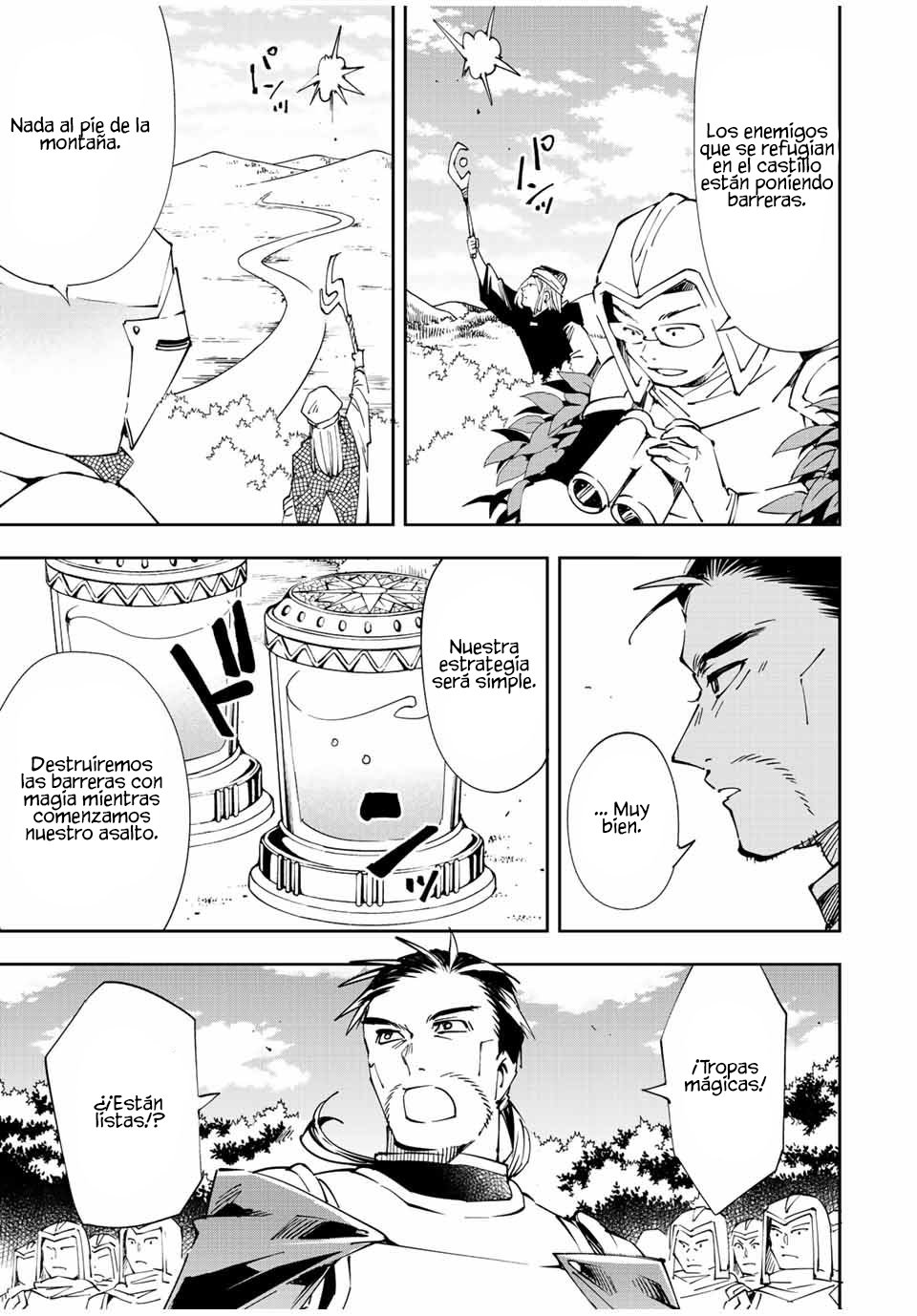 Tensei kizoku kantei sukiru de nariagaru Capitulo 66: La Relación de Disciplina del Maestro página 19