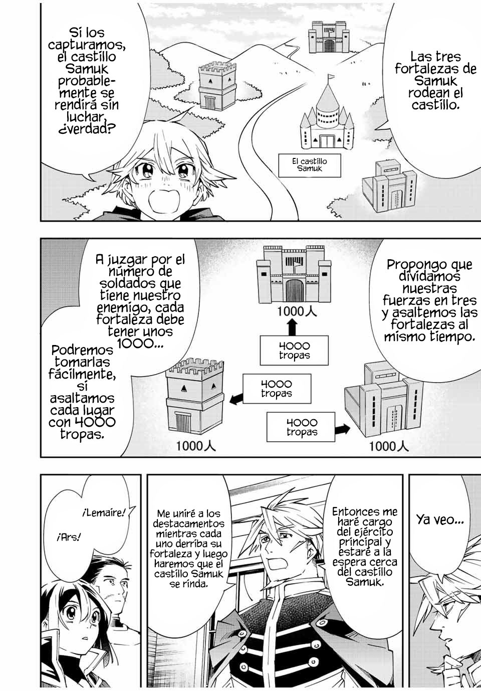 Tensei kizoku kantei sukiru de nariagaru Capitulo 66: La Relación de Disciplina del Maestro página 3