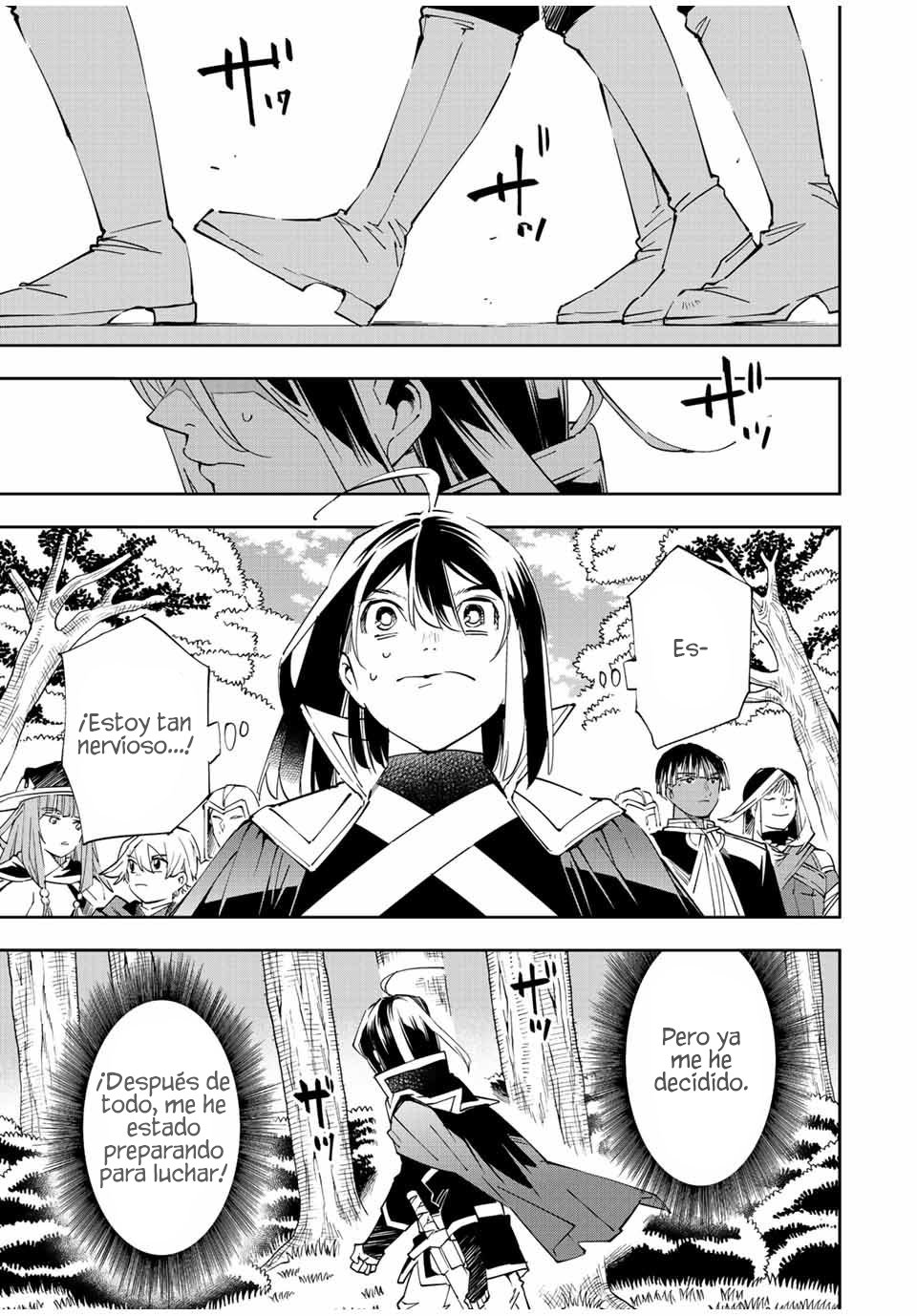Tensei kizoku kantei sukiru de nariagaru Capitulo 66: La Relación de Disciplina del Maestro página 7