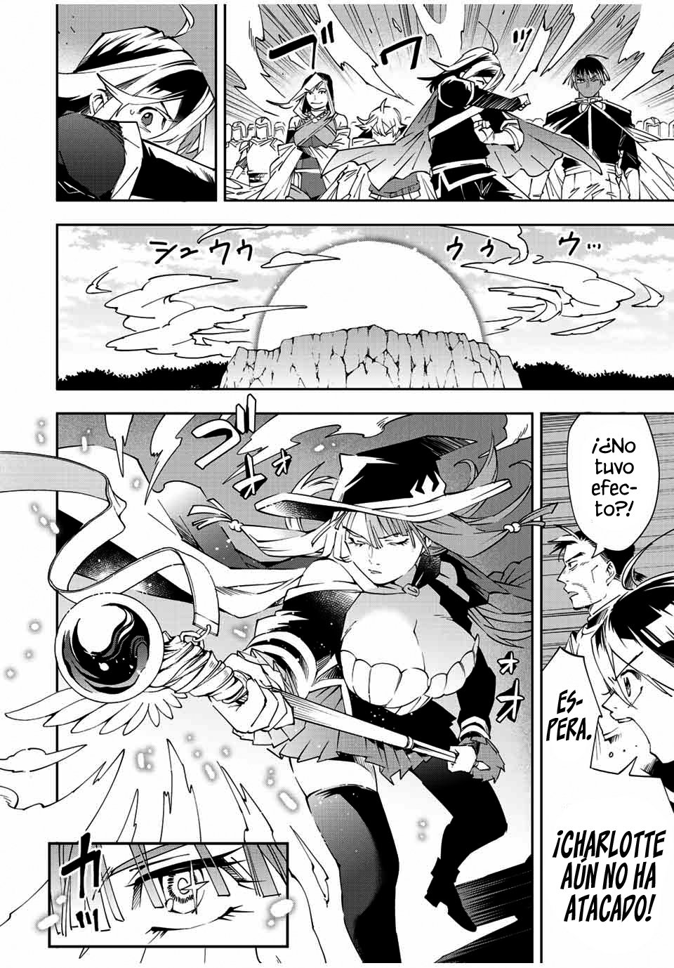 Tensei kizoku kantei sukiru de nariagaru Capitulo 67: Fortaleza Wakumakro página 11