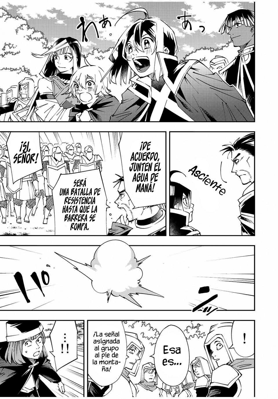 Tensei kizoku kantei sukiru de nariagaru Capitulo 67: Fortaleza Wakumakro página 16