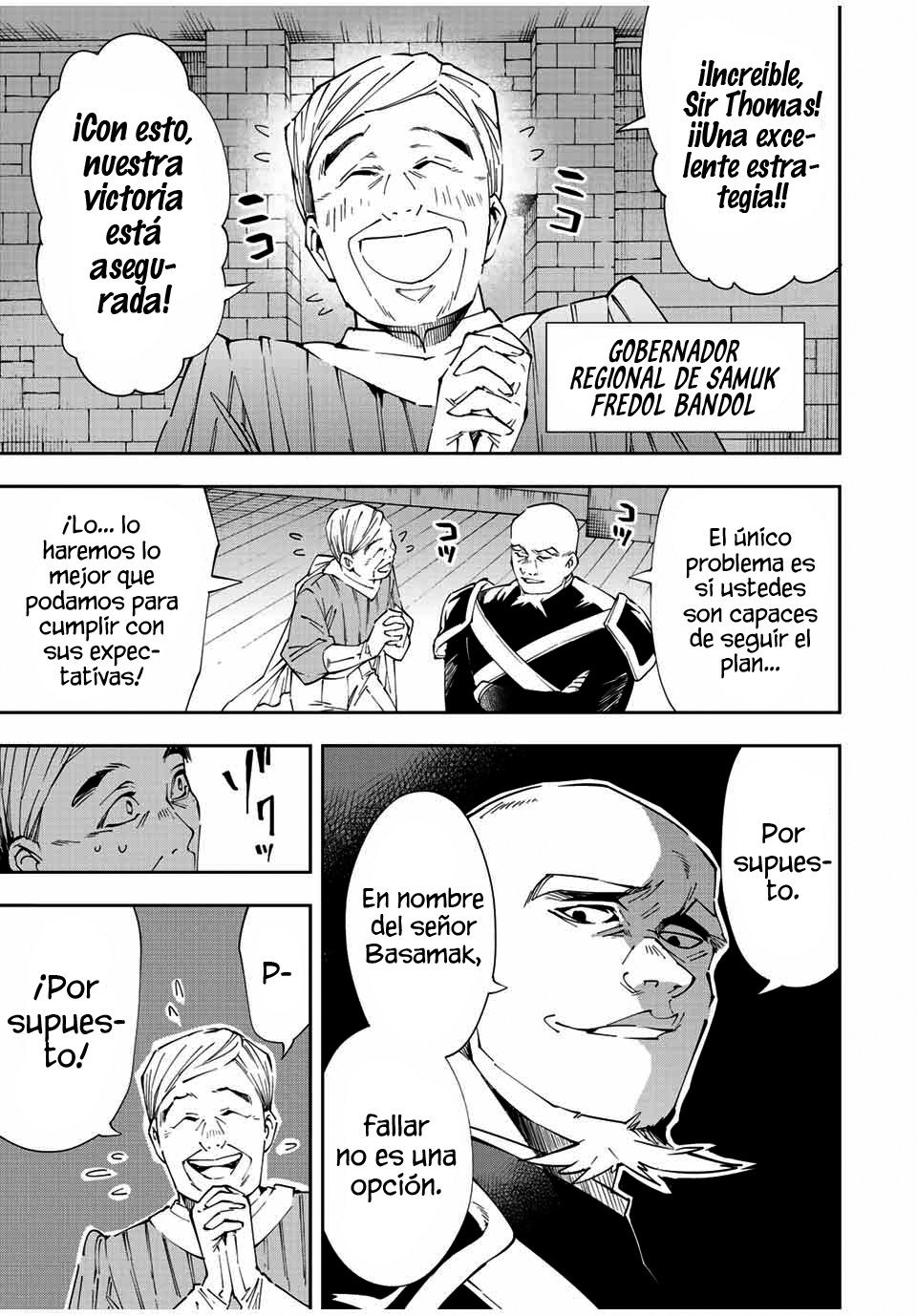 Tensei kizoku kantei sukiru de nariagaru Capitulo 67: Fortaleza Wakumakro página 4