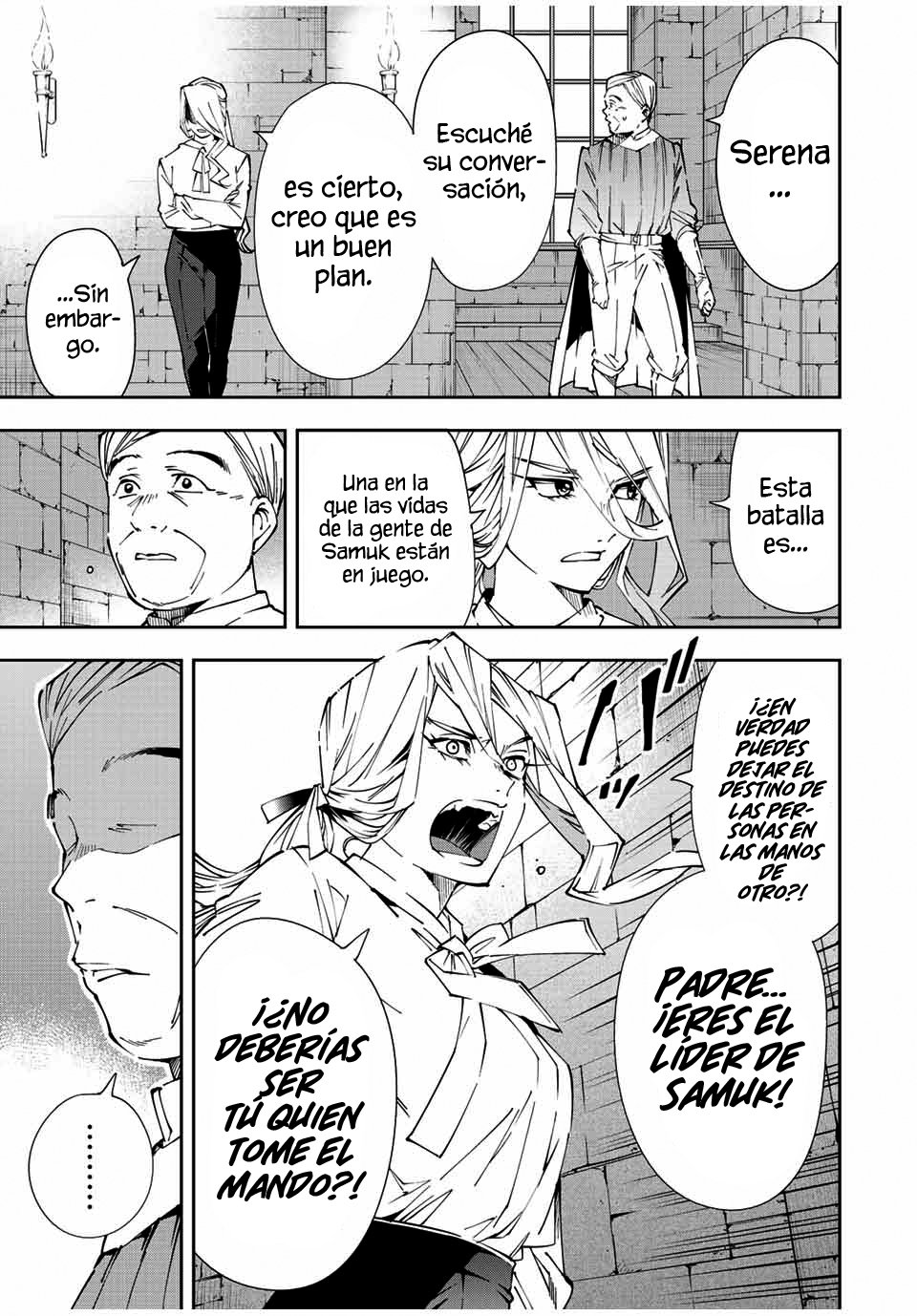Tensei kizoku kantei sukiru de nariagaru Capitulo 67: Fortaleza Wakumakro página 6