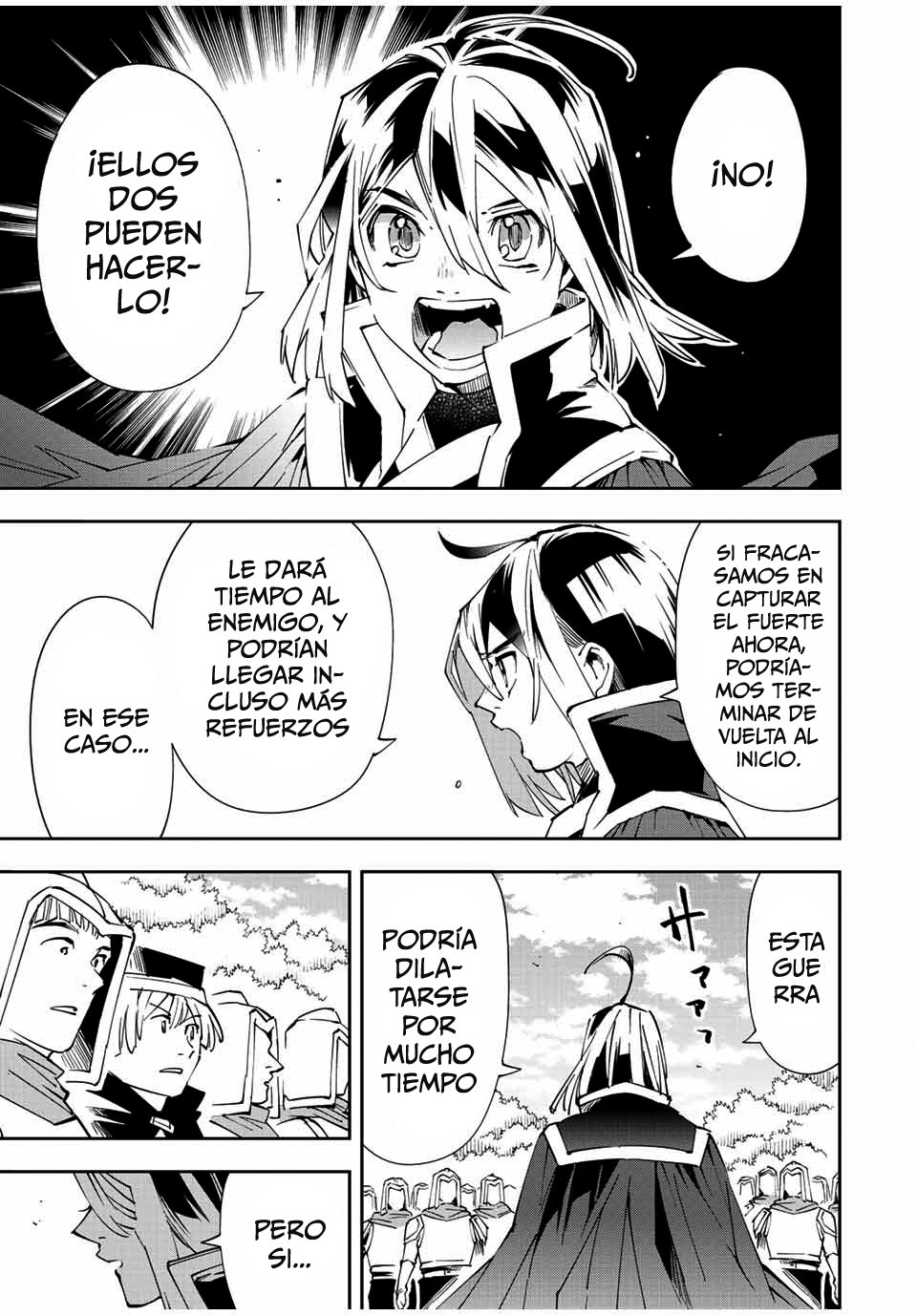Tensei kizoku kantei sukiru de nariagaru Capitulo 68: Lamberk página 16