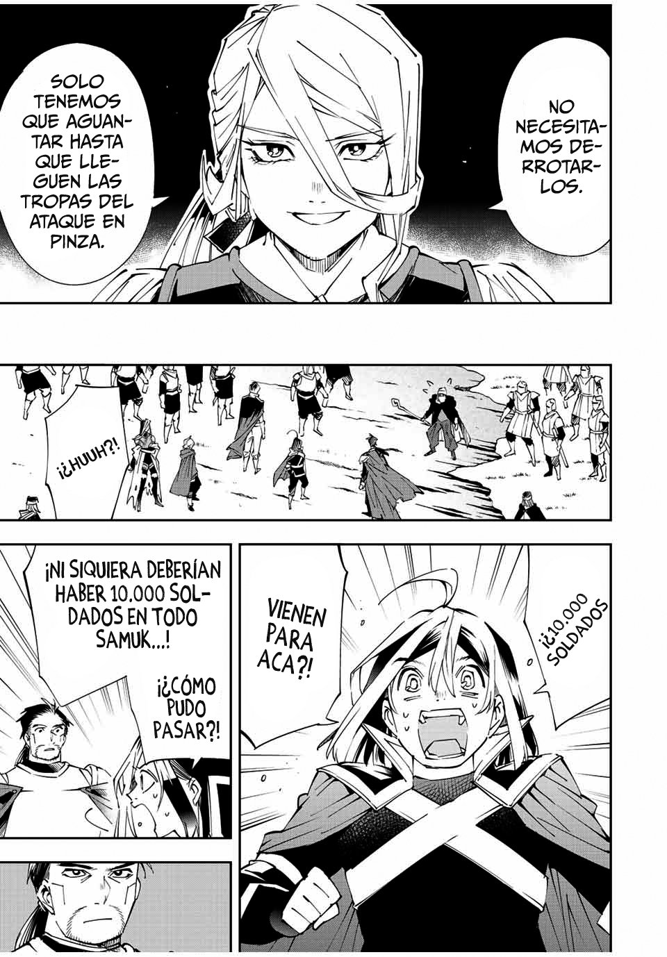 Tensei kizoku kantei sukiru de nariagaru Capitulo 68: Lamberk página 4