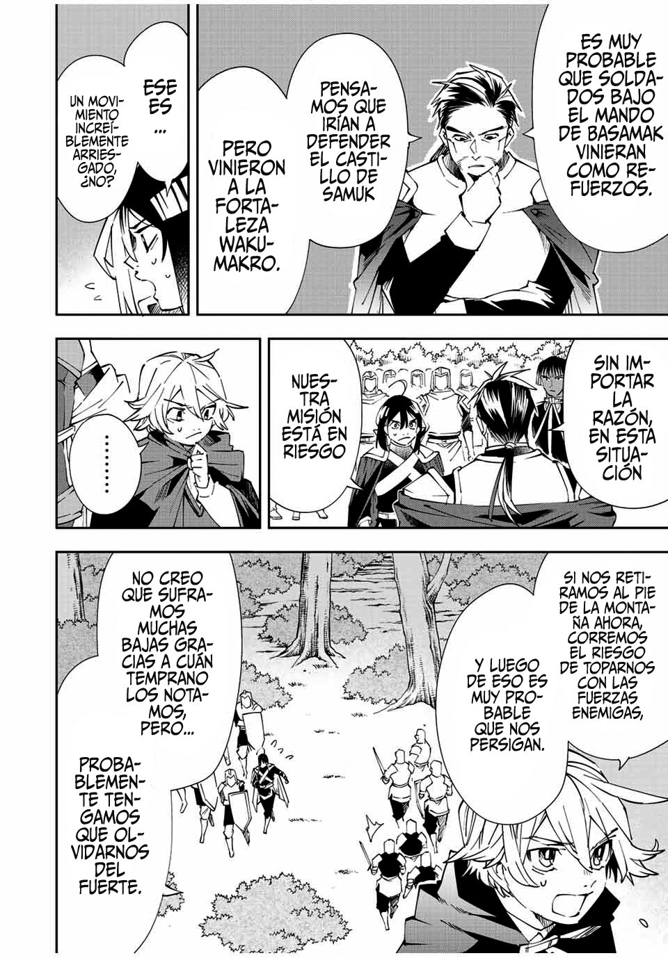 Tensei kizoku kantei sukiru de nariagaru Capitulo 68: Lamberk página 5
