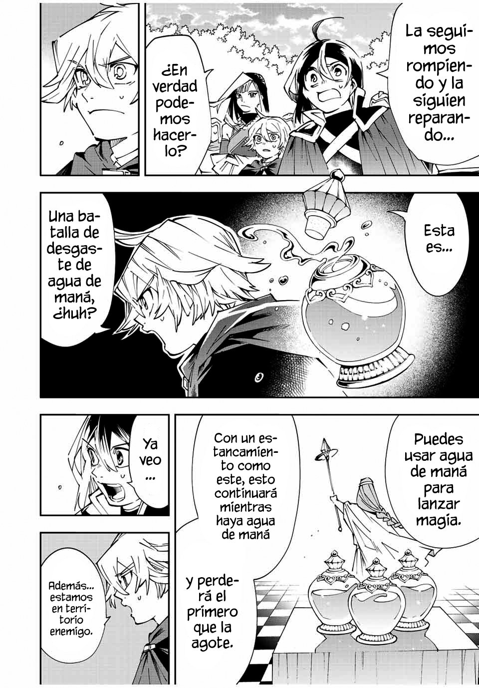 Tensei kizoku kantei sukiru de nariagaru Capitulo 69: La Mano Derecha de Ars página 11