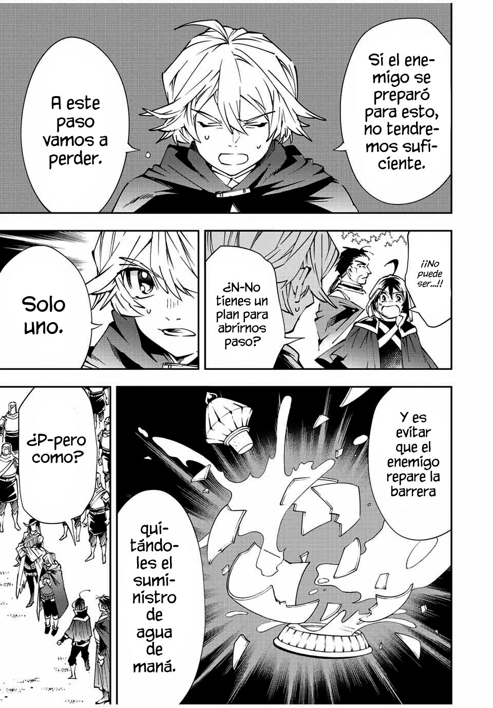 Tensei kizoku kantei sukiru de nariagaru Capitulo 69: La Mano Derecha de Ars página 12
