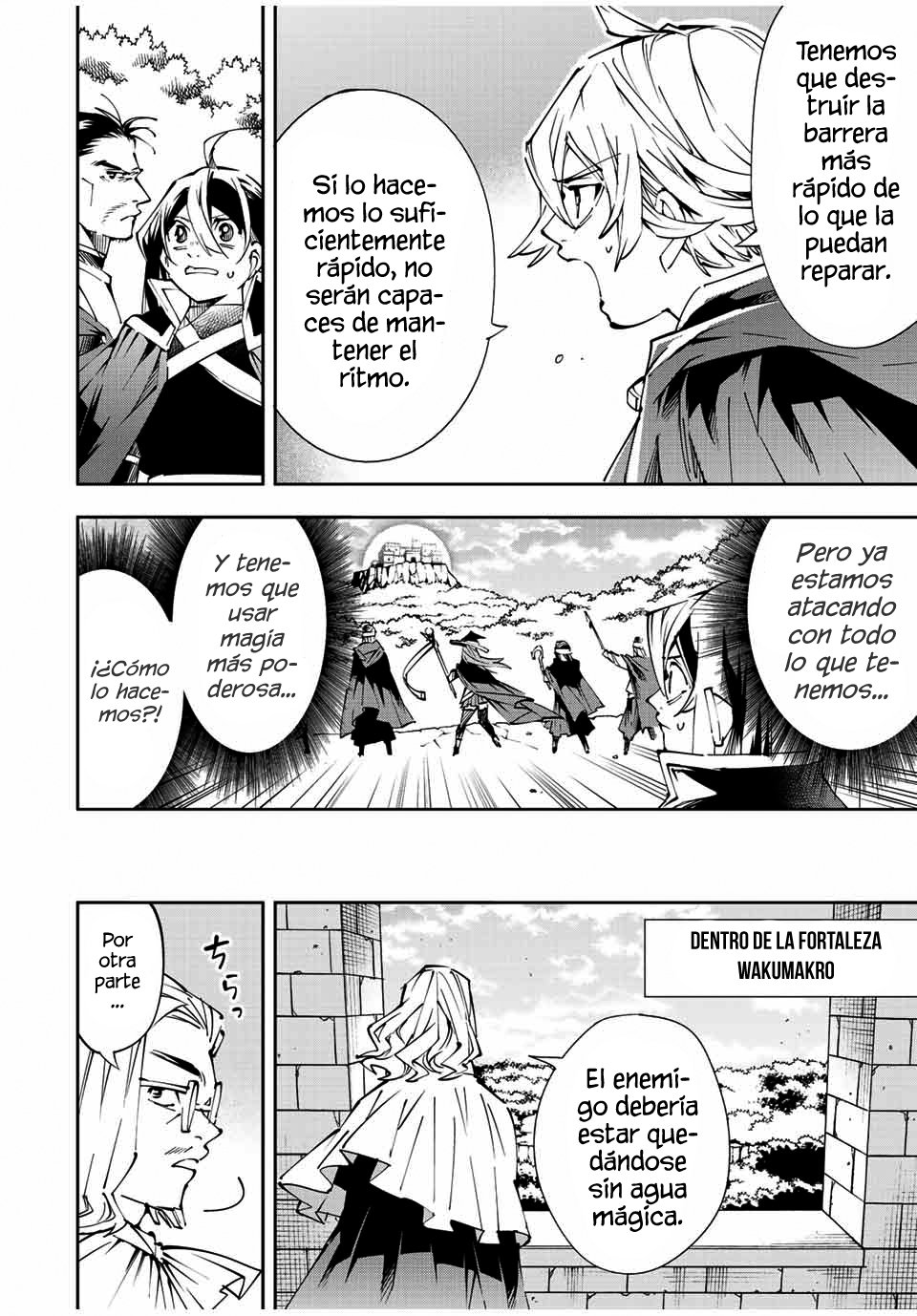 Tensei kizoku kantei sukiru de nariagaru Capitulo 69: La Mano Derecha de Ars página 13