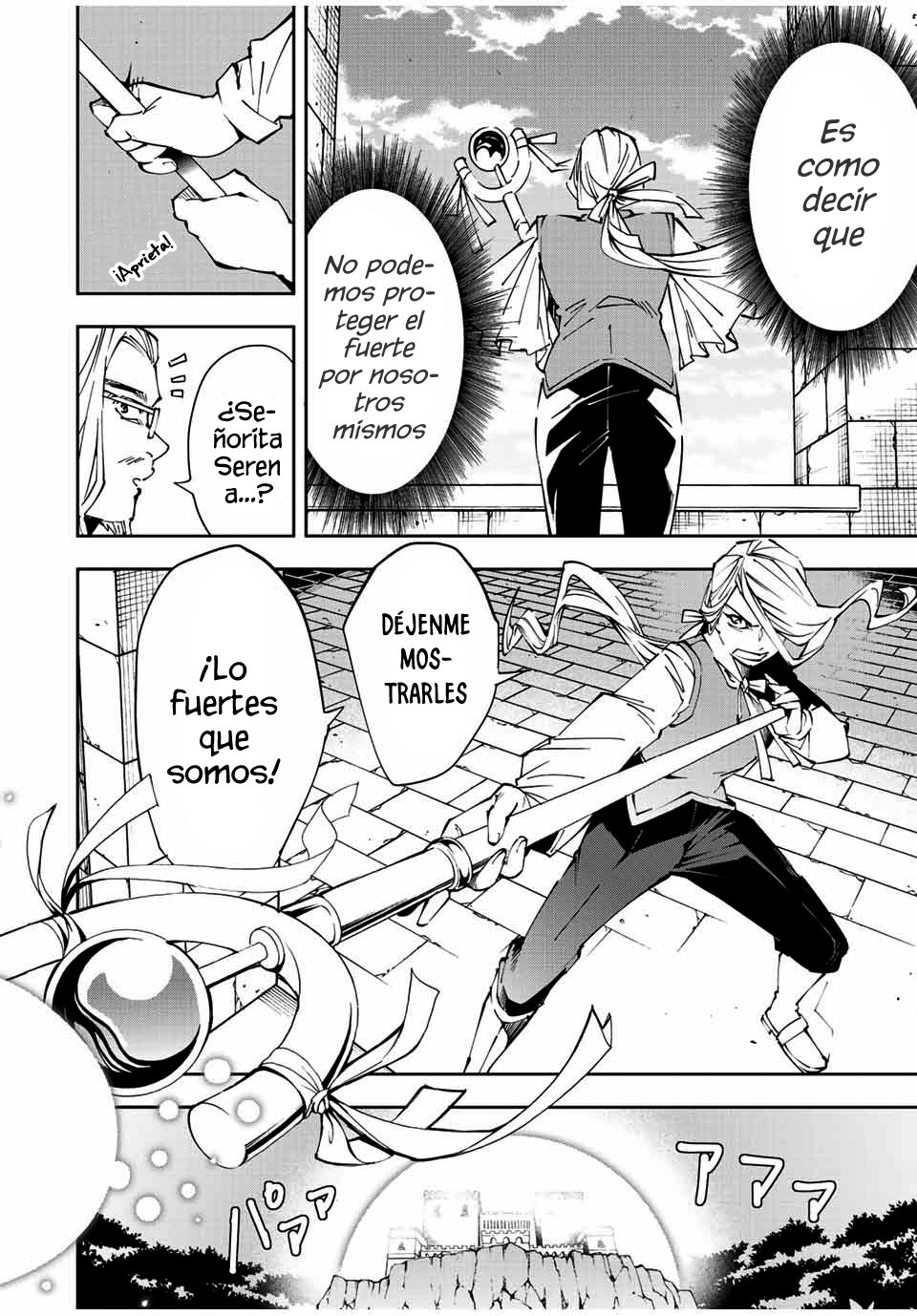 Tensei kizoku kantei sukiru de nariagaru Capitulo 69: La Mano Derecha de Ars página 15