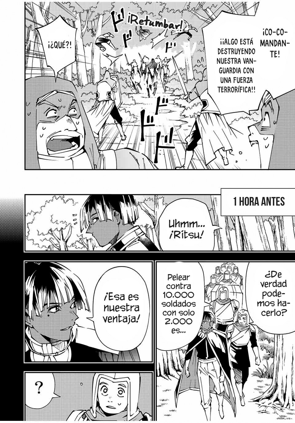 Tensei kizoku kantei sukiru de nariagaru Capitulo 69: La Mano Derecha de Ars página 7