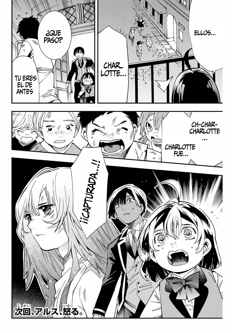Tensei kizoku kantei sukiru de nariagaru Capitulo 7 página 18