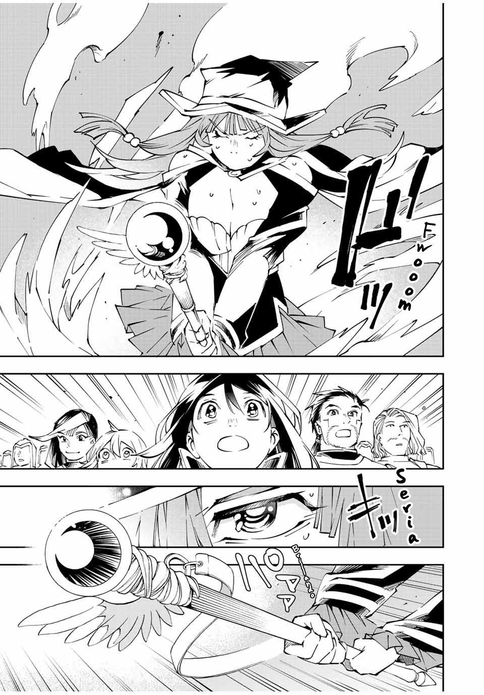 Tensei kizoku kantei sukiru de nariagaru Capitulo 70: Ataque con Todo página 10