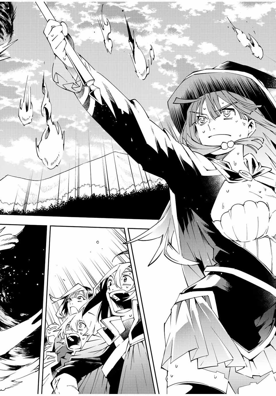 Tensei kizoku kantei sukiru de nariagaru Capitulo 70: Ataque con Todo página 11