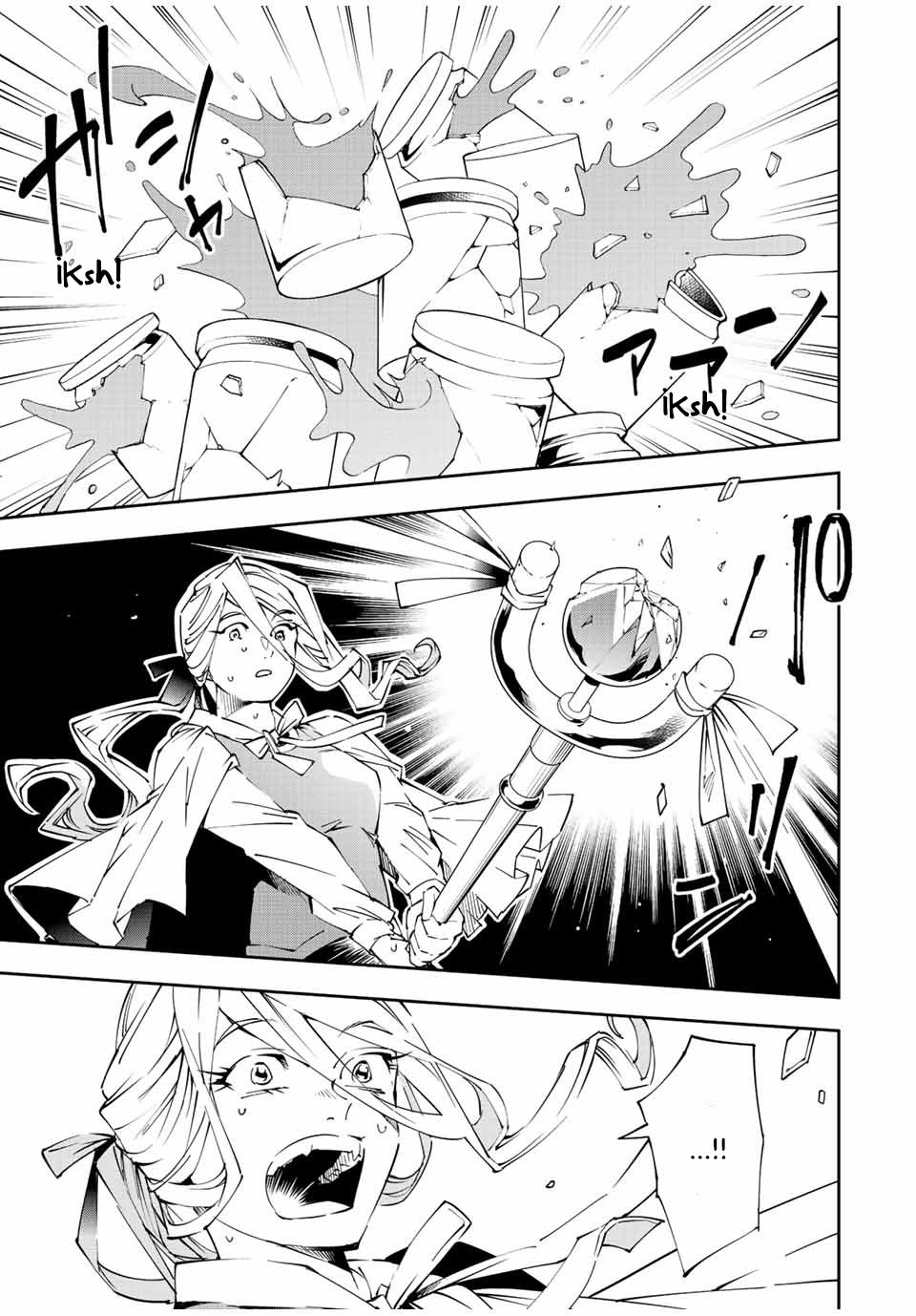 Tensei kizoku kantei sukiru de nariagaru Capitulo 70: Ataque con Todo página 14