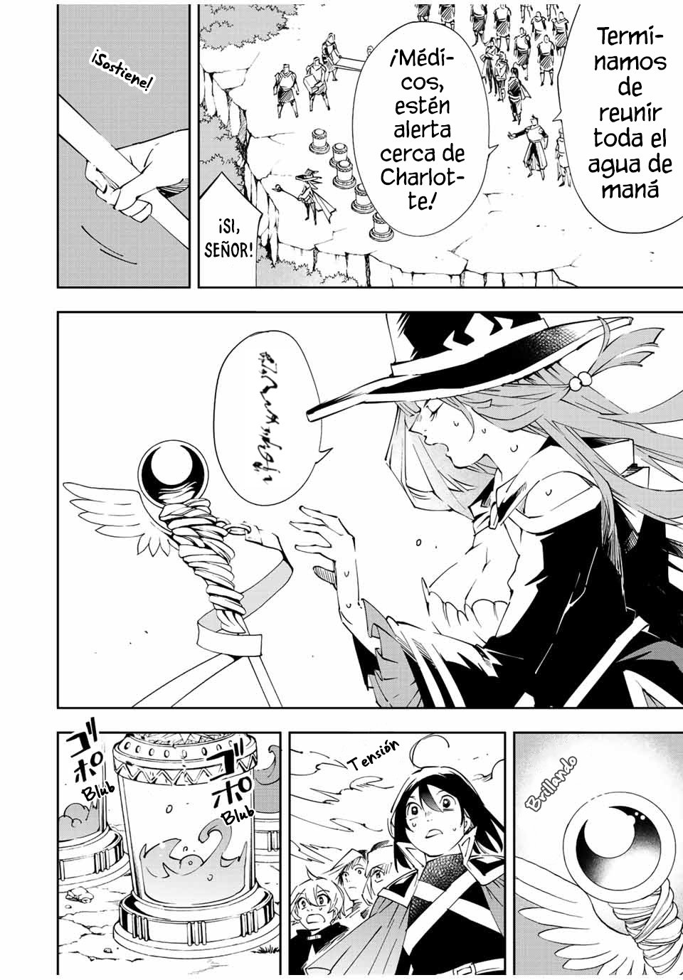 Tensei kizoku kantei sukiru de nariagaru Capitulo 70: Ataque con Todo página 9