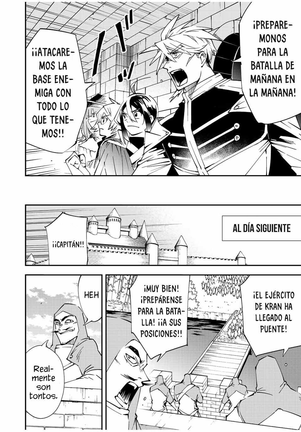 Tensei kizoku kantei sukiru de nariagaru Capitulo 72: La Captura del Castillo de Samuk página 13