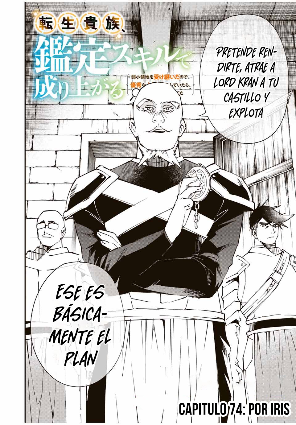 Tensei kizoku kantei sukiru de nariagaru Capitulo 74: Por Iris página 4