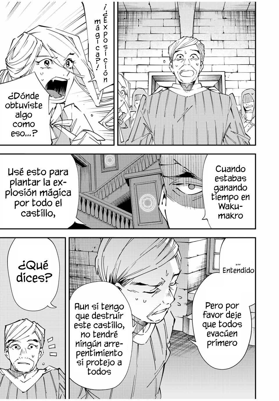 Tensei kizoku kantei sukiru de nariagaru Capitulo 74: Por Iris página 5