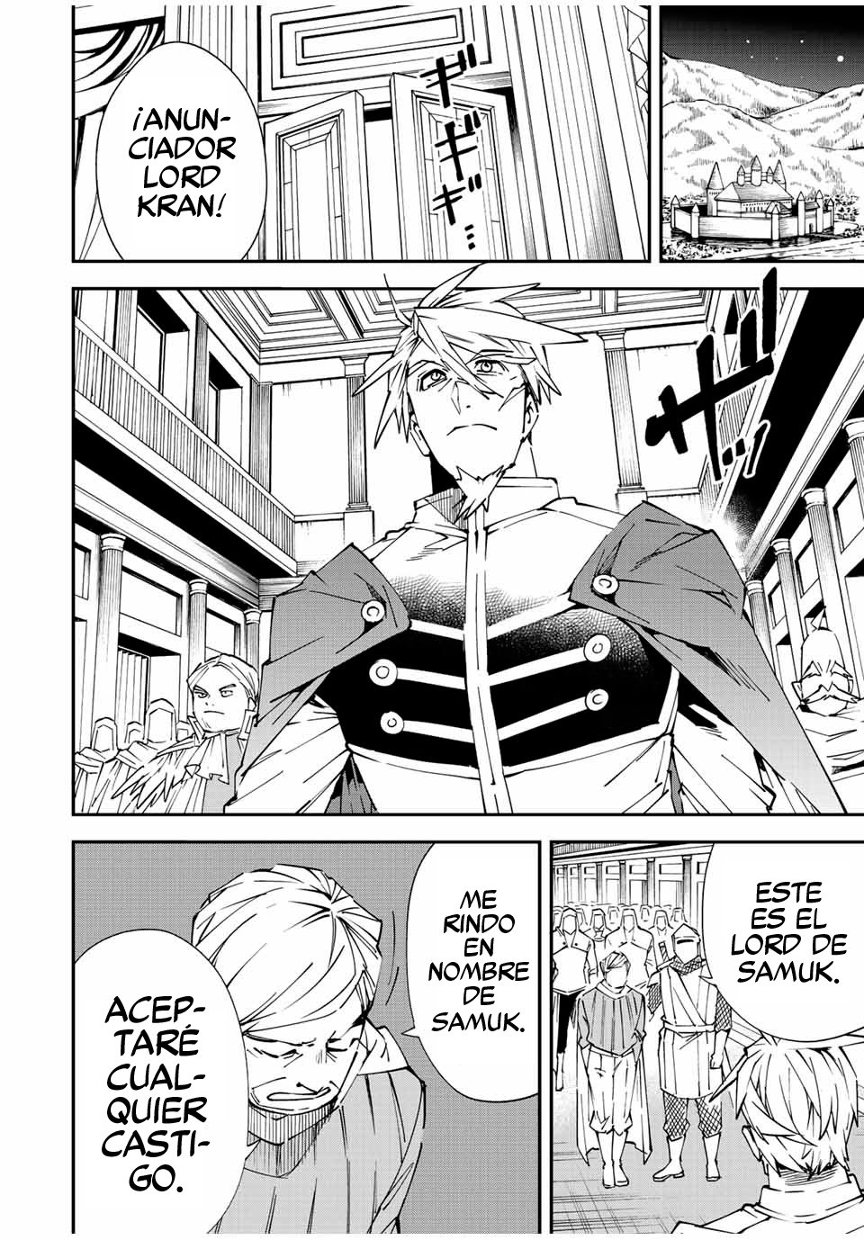 Tensei kizoku kantei sukiru de nariagaru Capitulo 75: El Fin de las Hostilidades y el Futuro página 4