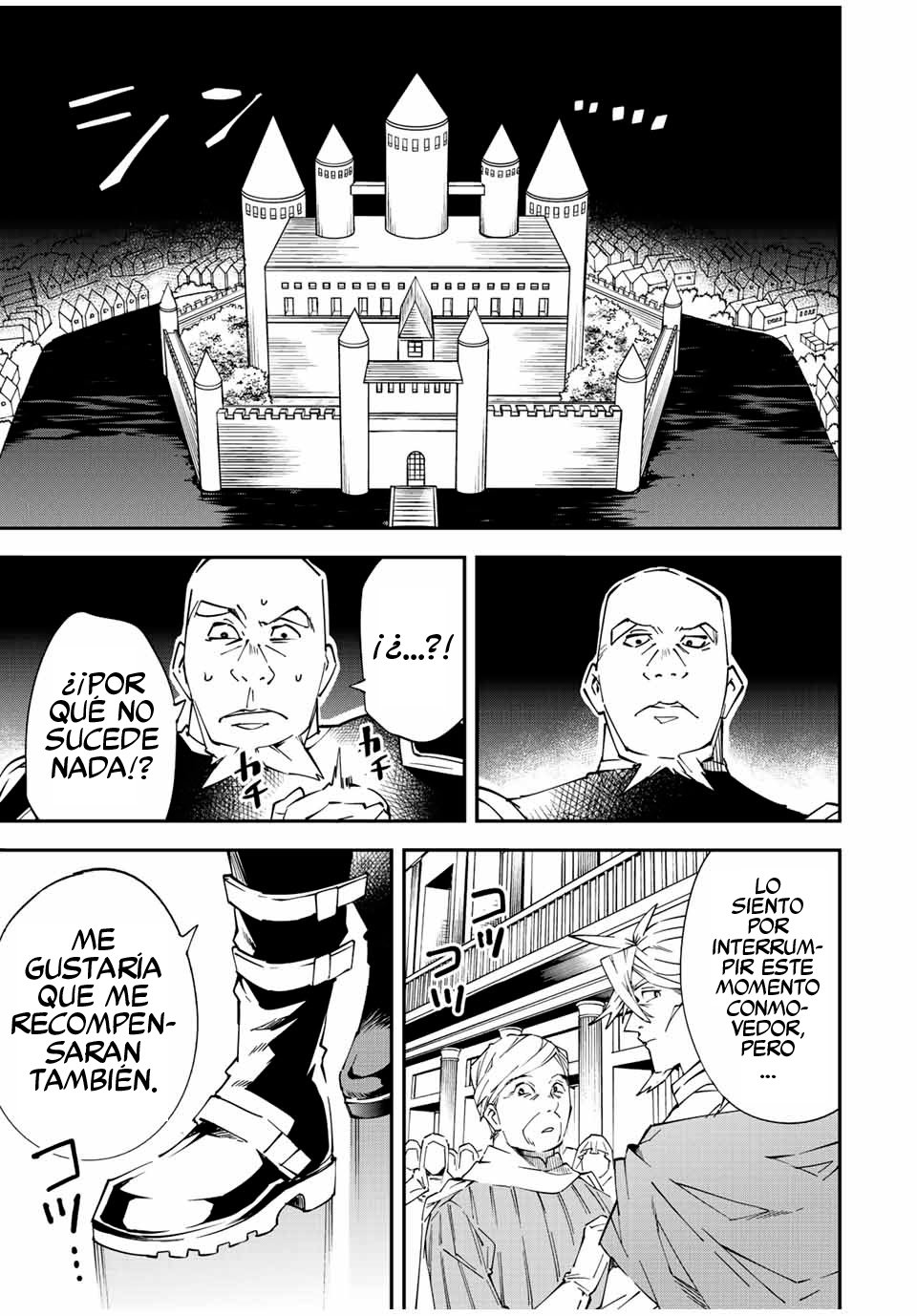 Tensei kizoku kantei sukiru de nariagaru Capitulo 75: El Fin de las Hostilidades y el Futuro página 7