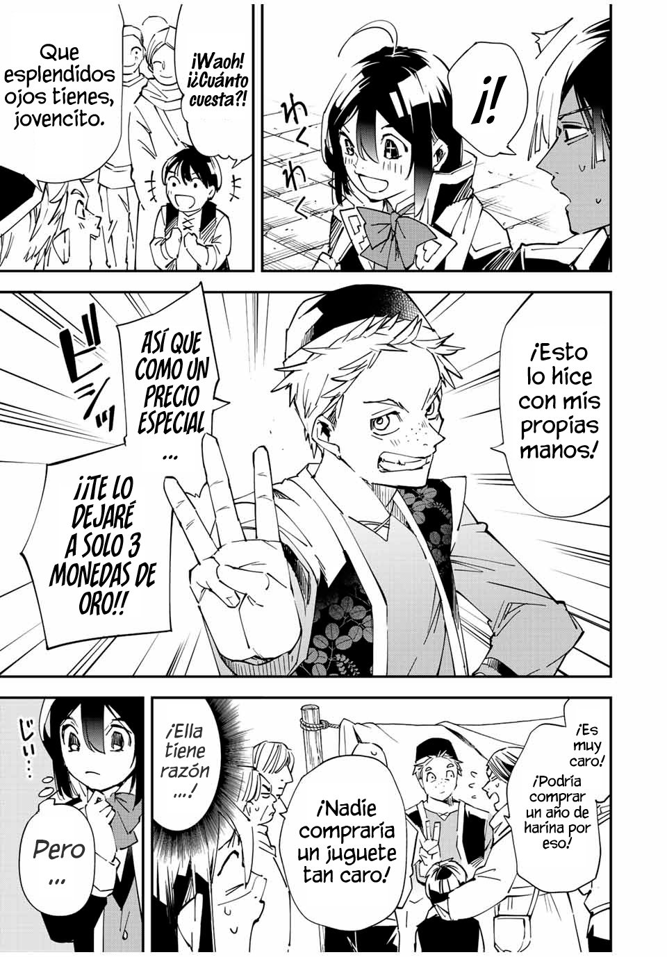 Tensei kizoku kantei sukiru de nariagaru Capitulo 76: El Chico de Samuk página 14