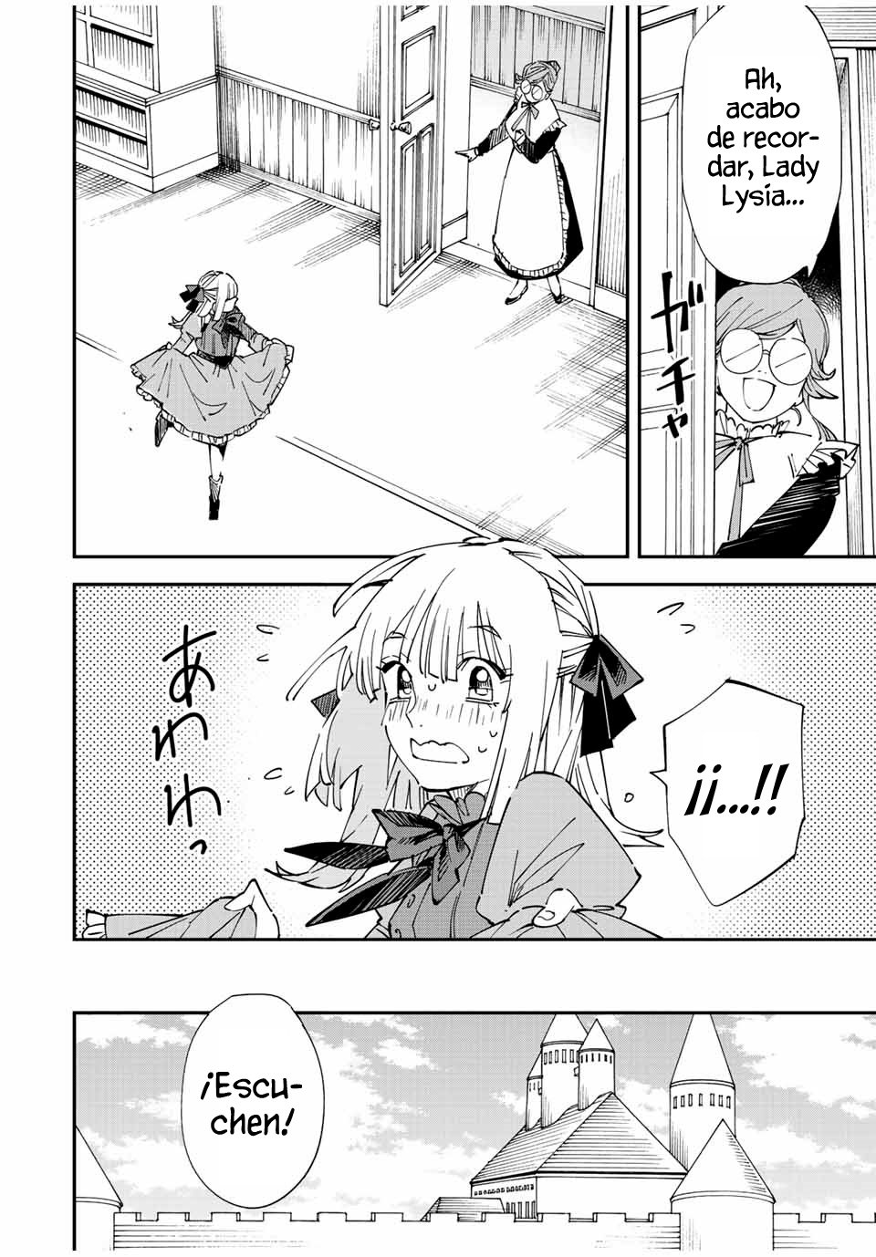 Tensei kizoku kantei sukiru de nariagaru Capitulo 76: El Chico de Samuk página 7