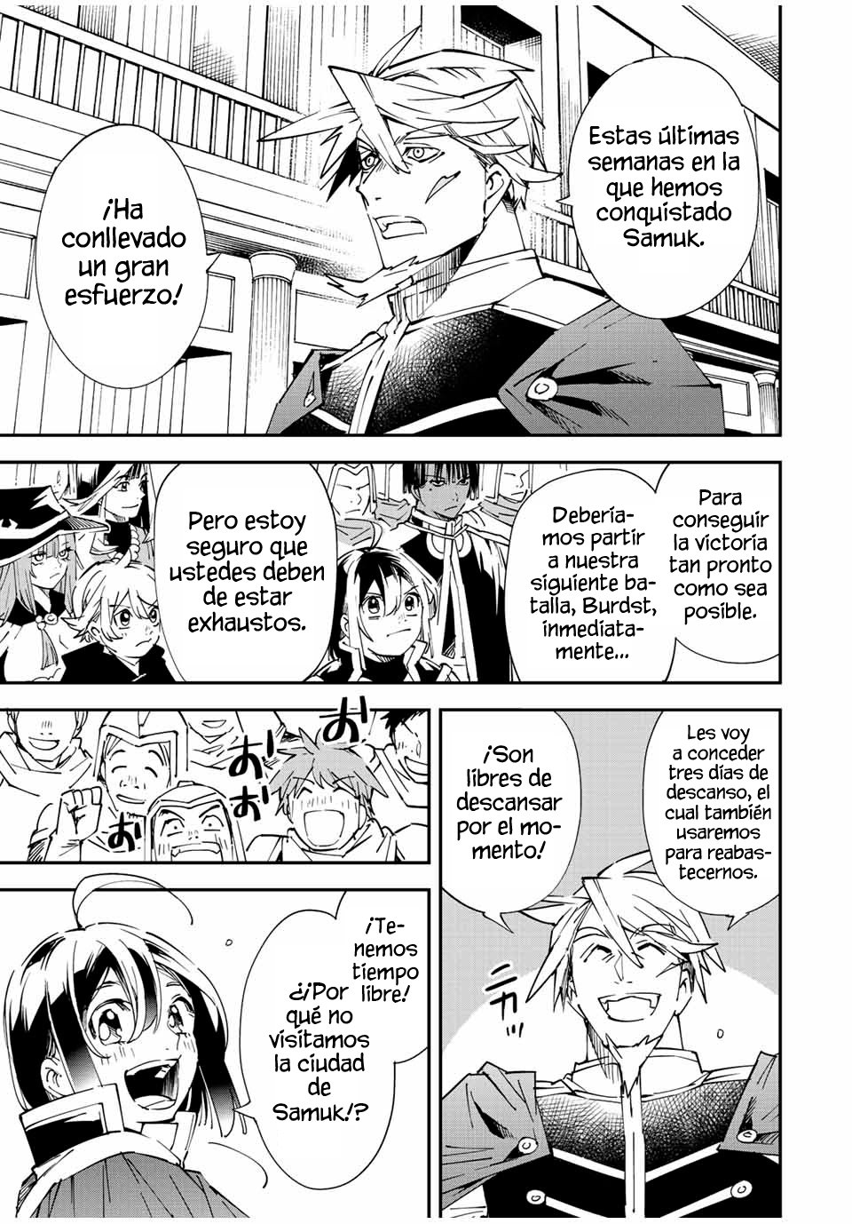 Tensei kizoku kantei sukiru de nariagaru Capitulo 76: El Chico de Samuk página 8