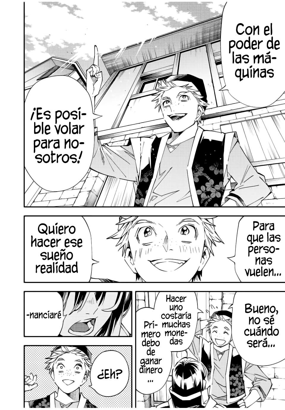 Tensei kizoku kantei sukiru de nariagaru Capitulo 77: Shin Seymaro página 11