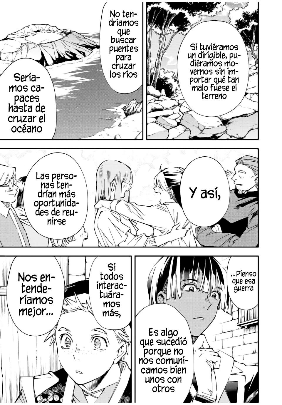 Tensei kizoku kantei sukiru de nariagaru Capitulo 77: Shin Seymaro página 14