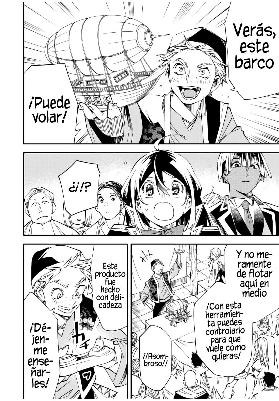 Tensei kizoku kantei sukiru de nariagaru Capitulo 77: Shin Seymaro página 3