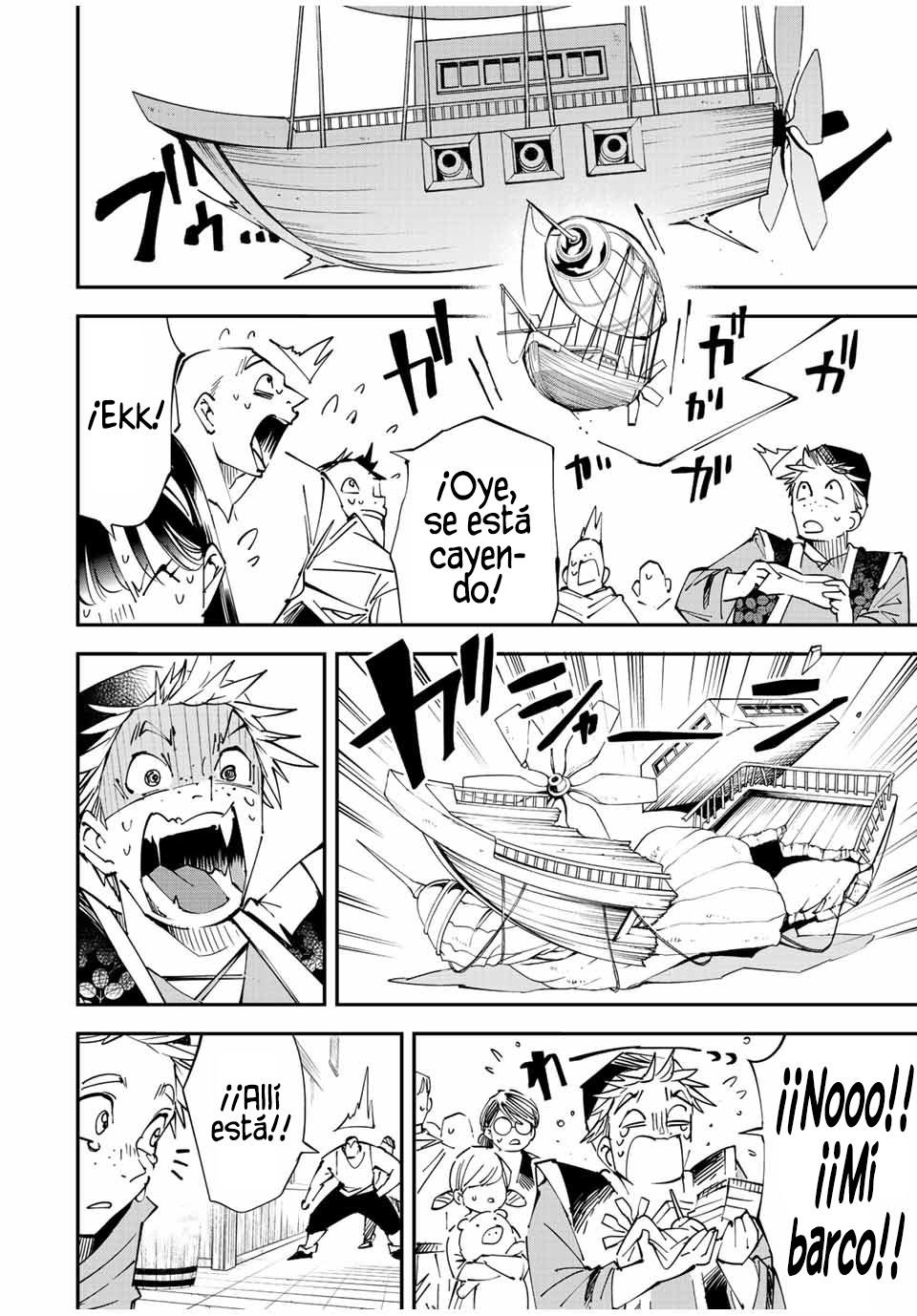 Tensei kizoku kantei sukiru de nariagaru Capitulo 77: Shin Seymaro página 5