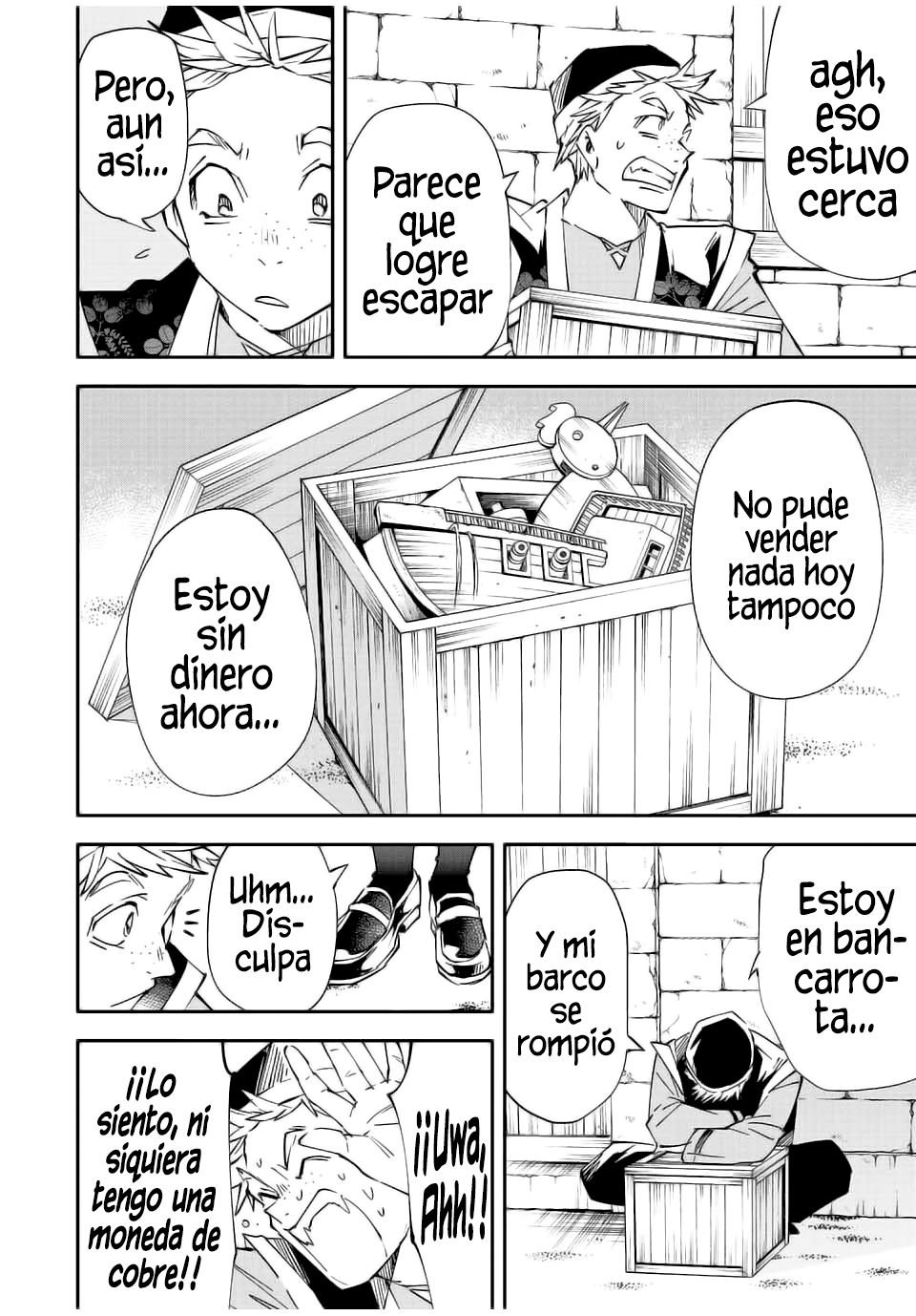 Tensei kizoku kantei sukiru de nariagaru Capitulo 77: Shin Seymaro página 7