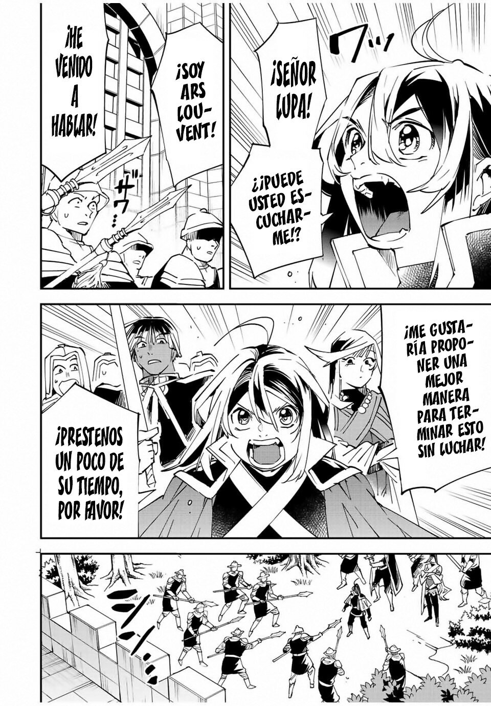 Tensei kizoku kantei sukiru de nariagaru Capitulo 78: Vía Diplomática página 11