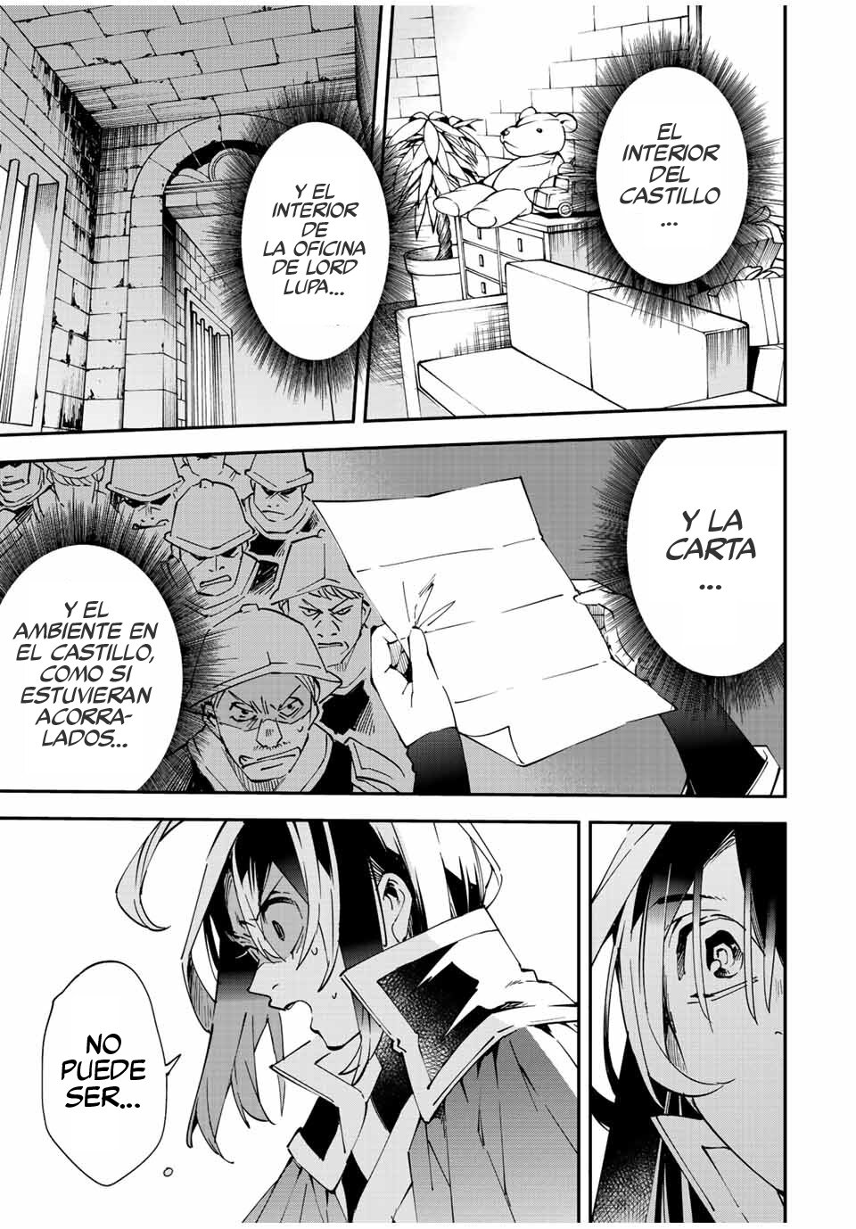 Tensei kizoku kantei sukiru de nariagaru Capitulo 79: Evolución de la Habilidad de Evaluación página 16