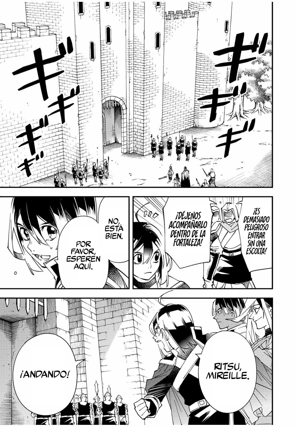 Tensei kizoku kantei sukiru de nariagaru Capitulo 79: Evolución de la Habilidad de Evaluación página 2