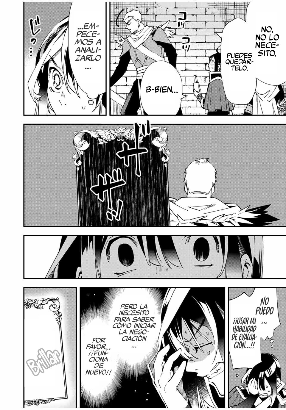 Tensei kizoku kantei sukiru de nariagaru Capitulo 79: Evolución de la Habilidad de Evaluación página 9