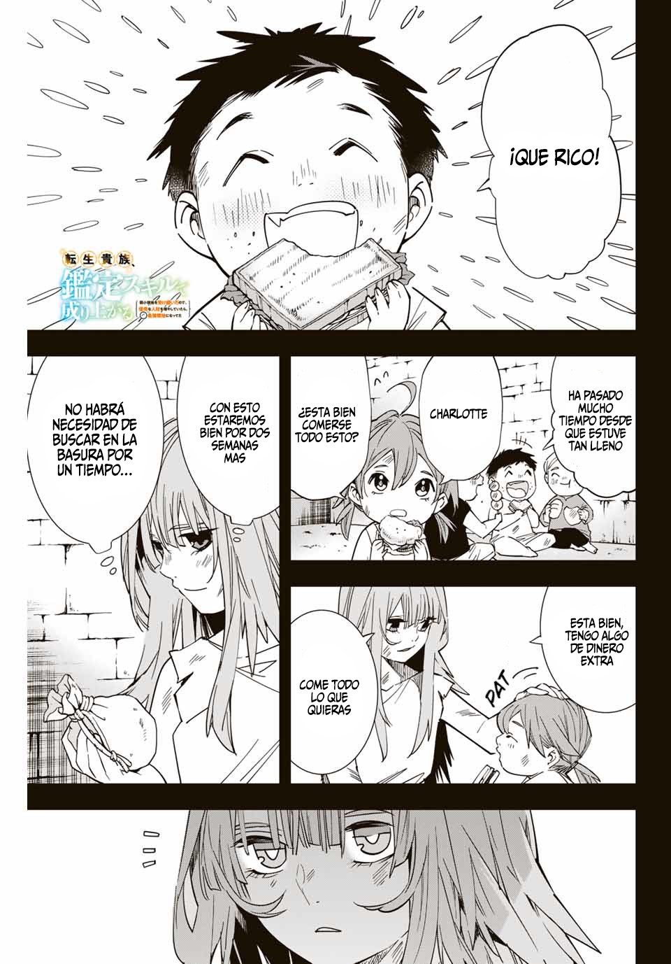 Tensei kizoku kantei sukiru de nariagaru Capitulo 8 página 2
