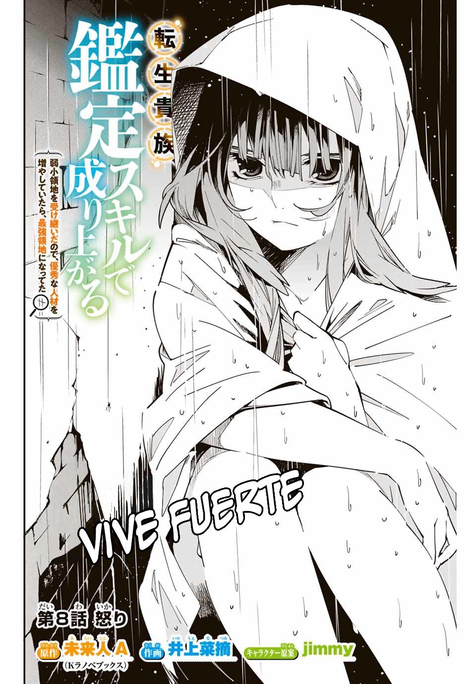 Tensei kizoku kantei sukiru de nariagaru Capitulo 8 página 3