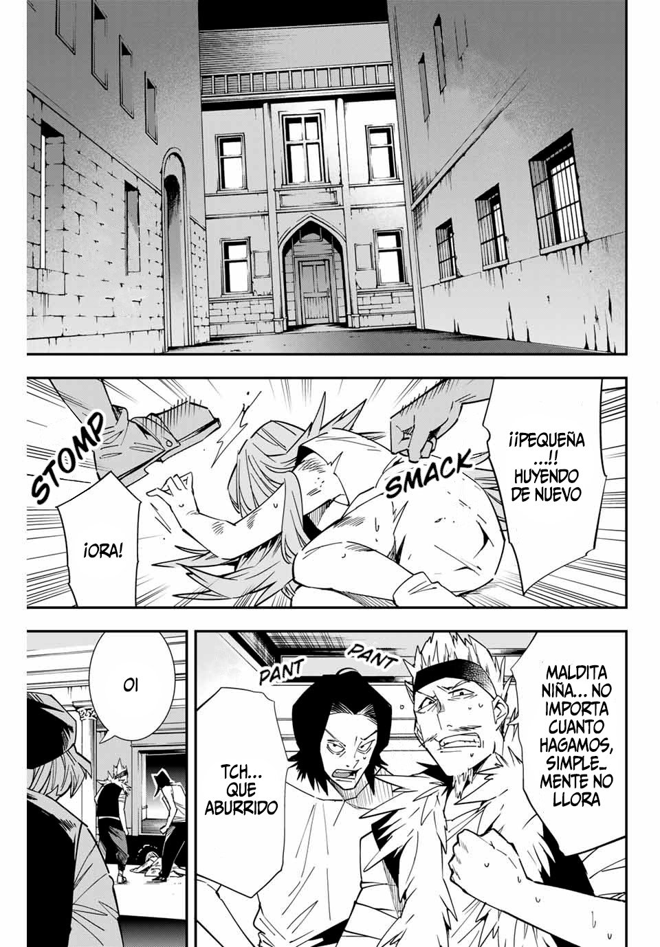 Tensei kizoku kantei sukiru de nariagaru Capitulo 8 página 4