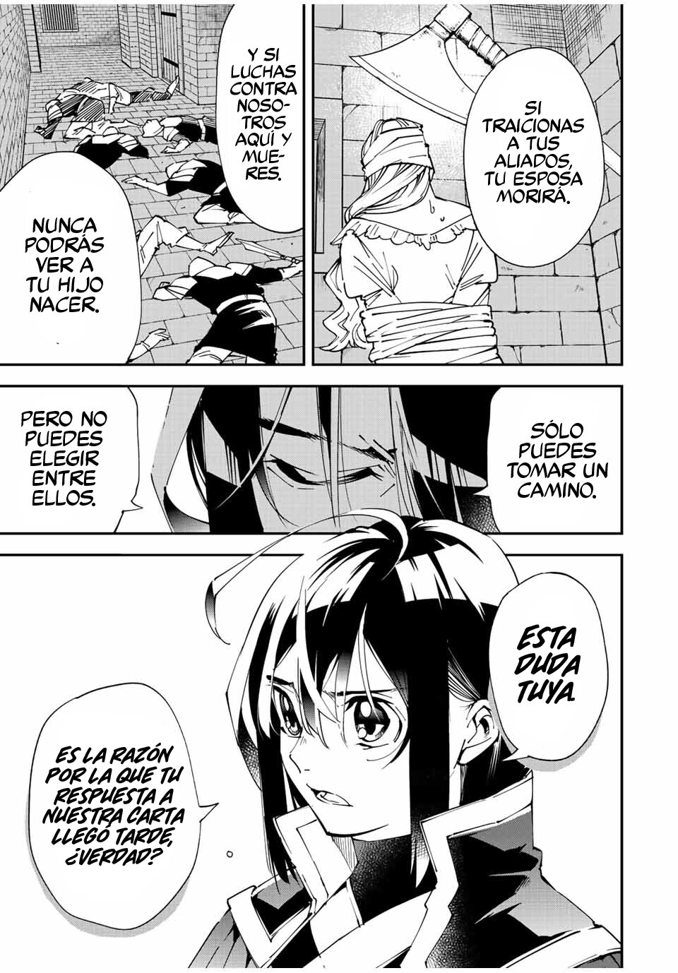 Tensei kizoku kantei sukiru de nariagaru Capitulo 80: La Deducción de Ars página 12