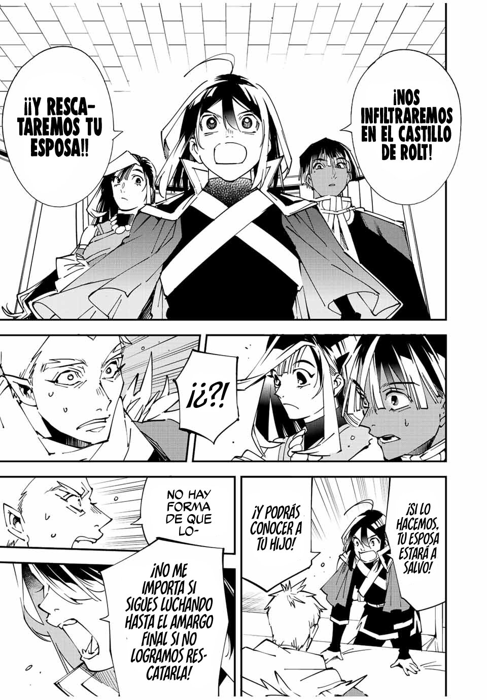 Tensei kizoku kantei sukiru de nariagaru Capitulo 80: La Deducción de Ars página 16