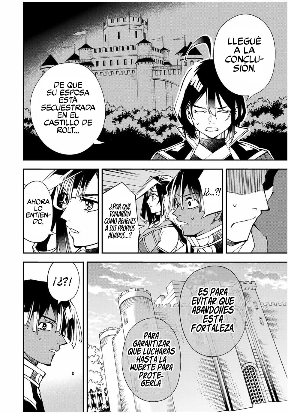 Tensei kizoku kantei sukiru de nariagaru Capitulo 80: La Deducción de Ars página 7