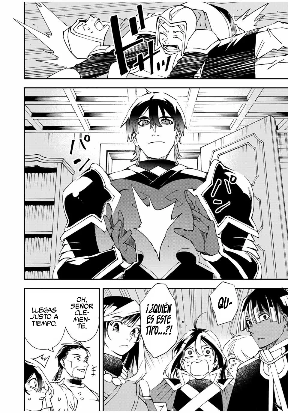 Tensei kizoku kantei sukiru de nariagaru Capitulo 81: Clemente página 3