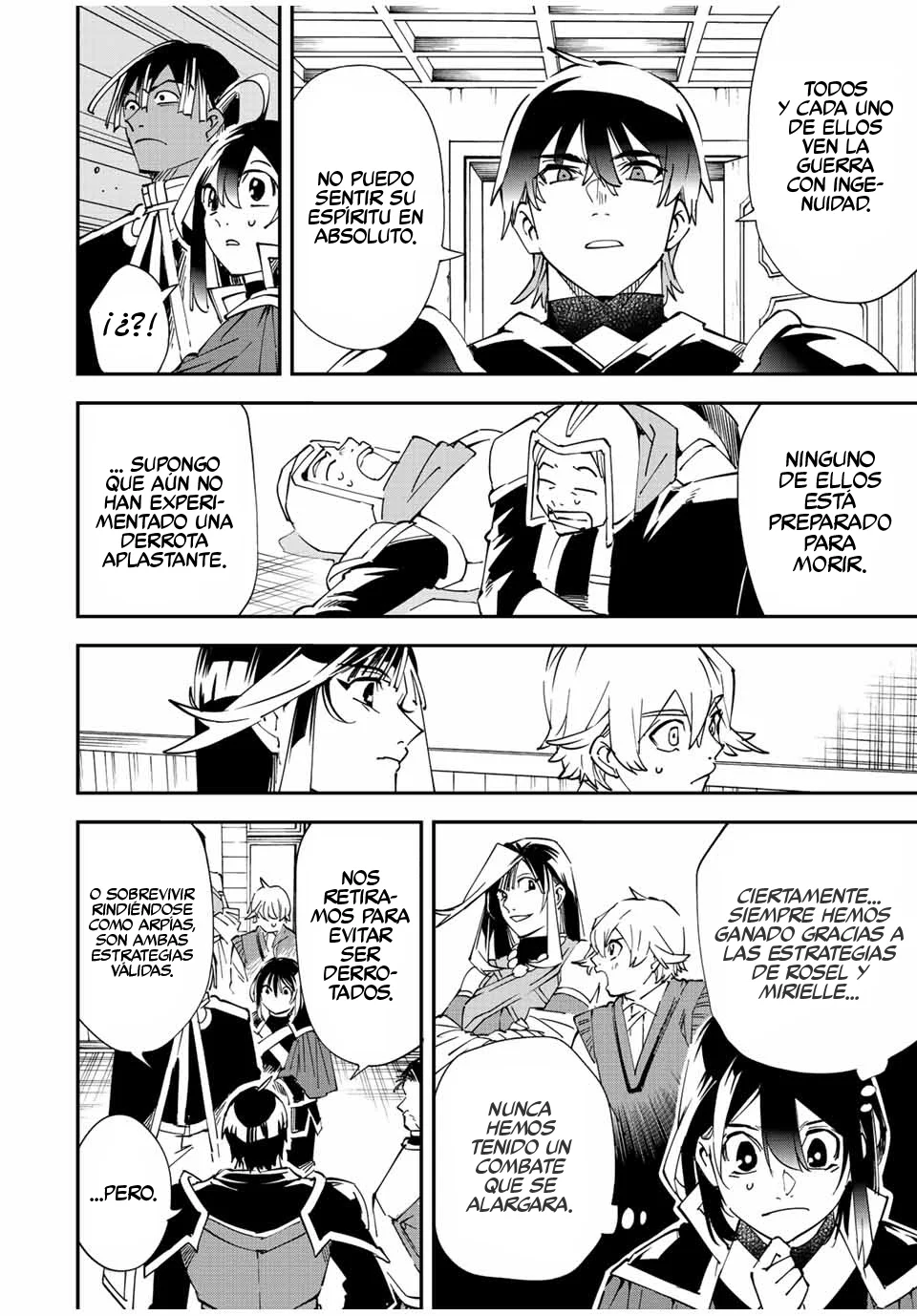 Tensei kizoku kantei sukiru de nariagaru Capitulo 81: Clemente página 7