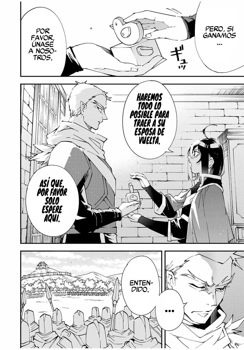 Tensei kizoku kantei sukiru de nariagaru Capitulo 82: Batalla Campal página 5