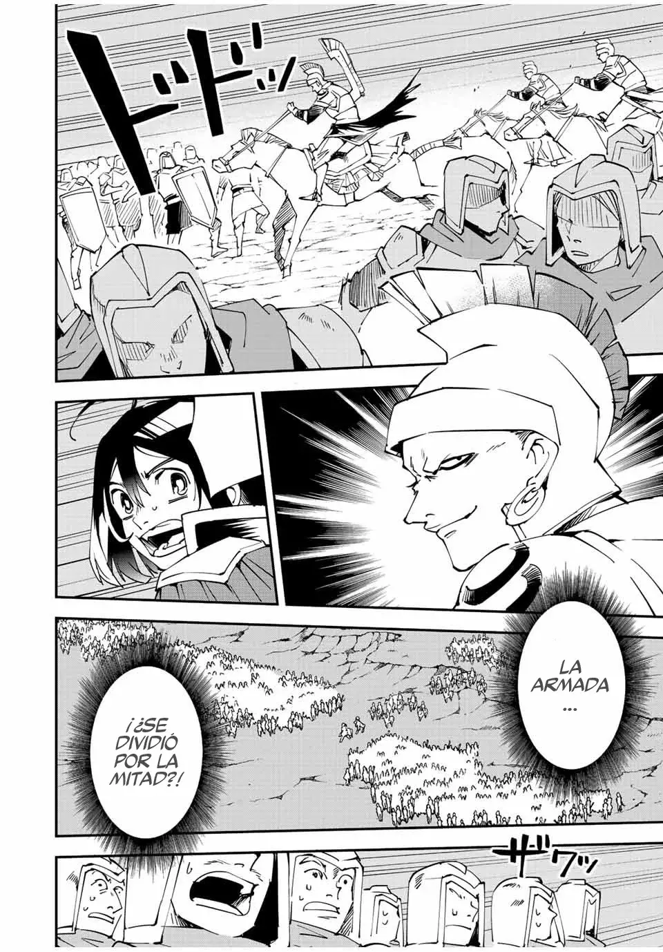 Tensei kizoku kantei sukiru de nariagaru Capitulo 83: La amenaza del castillo de Rolt página 19