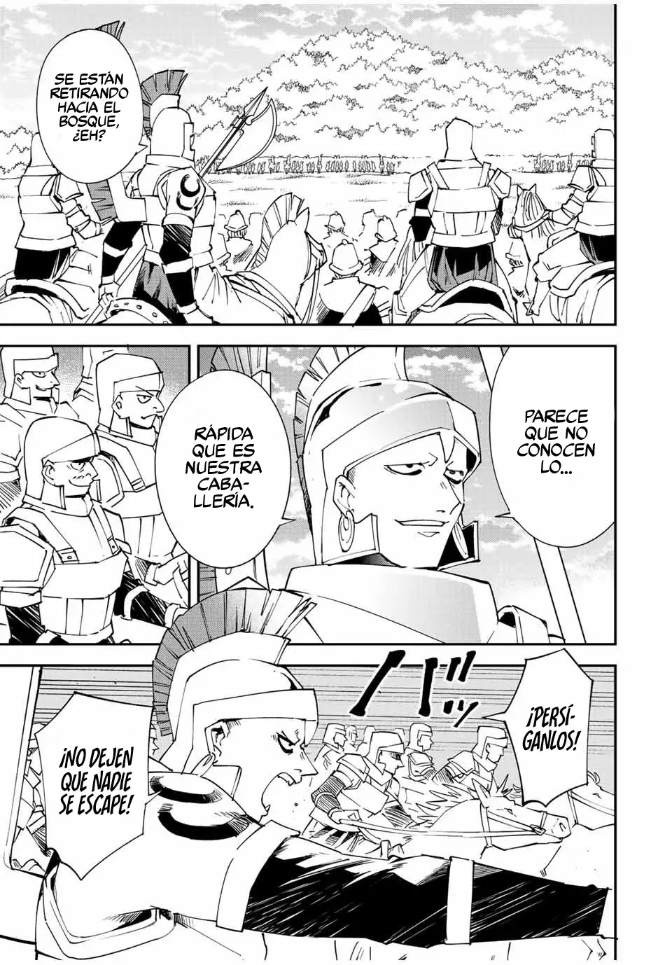 Tensei kizoku kantei sukiru de nariagaru Capitulo 83: La amenaza del castillo de Rolt página 4