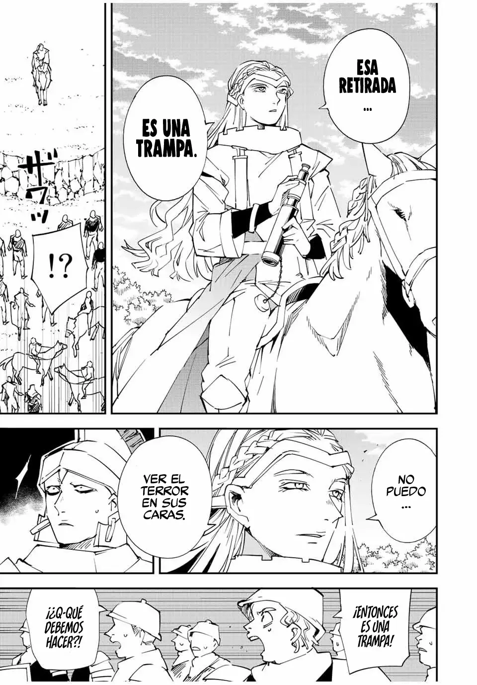 Tensei kizoku kantei sukiru de nariagaru Capitulo 83: La amenaza del castillo de Rolt página 6