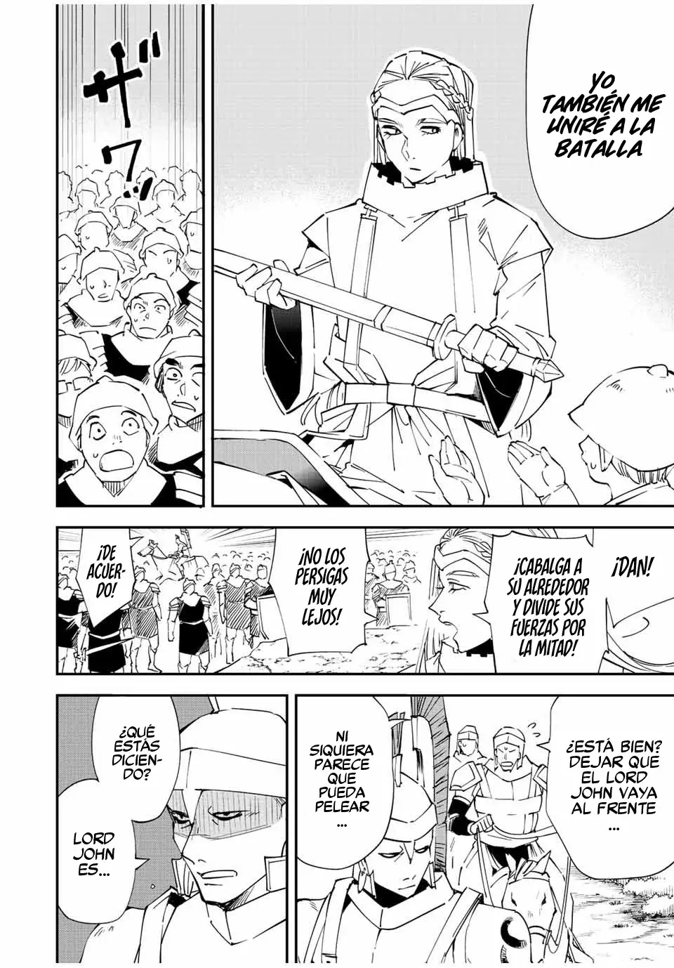 Tensei kizoku kantei sukiru de nariagaru Capitulo 83: La amenaza del castillo de Rolt página 7